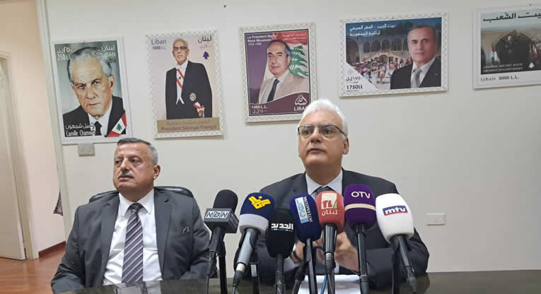 Ministry News